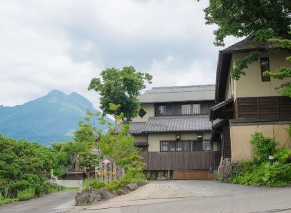 由布院 冨季の舎