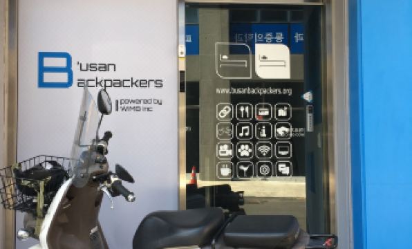 Busan Backpackers