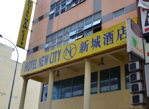 Hotels Near Kedai Motor Sin Seng Huat In Kajang 2021 Hotels Trip Com