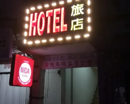 Hotel Tanjong Außen Photos