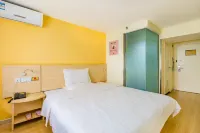 Yixuan Hotel (Shougang Park · Pingguoyuan Subway Station Hotels in Xiang Mountain, Badachu Scenic Spot