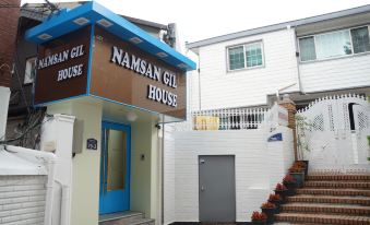 Namsan Gil House