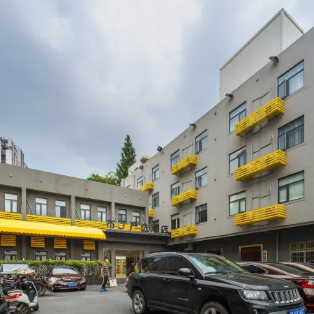Pod Choice Hotel (Hangzhou Wulin Xihu Cultural Square Metro Station)