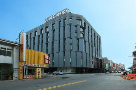 Just Sleep (Hualien Zhongzheng Branch)