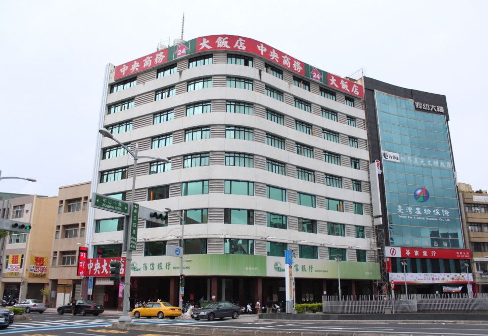 1. 센터 호텔 가오..