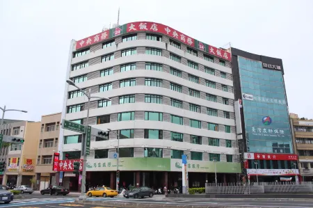高雄中央商務大飯店