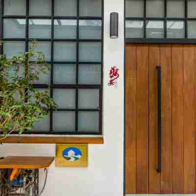 海安轉角民宿 Hotel Exterior