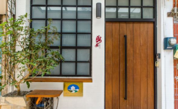 Haian Corner Homestay