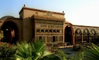 Al Moudira Hotel