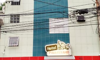 Hotel Paulistano Parque Anhembi