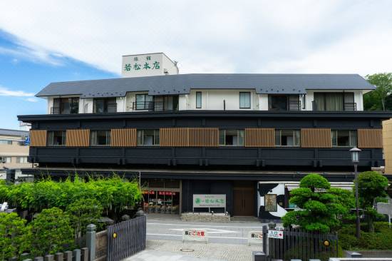 成田山門前 旅館 若松本店 成田 を宿泊予約 22年安い料金プラン 口コミ 部屋写真 Trip Com