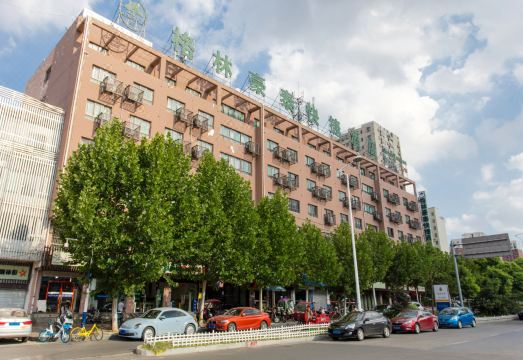 GreenTree Inn Anhui Hefei Tianehu Wanda Square Express HotelHotel Overview