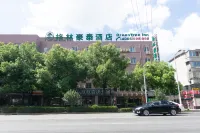 GreenTree Inn Các khách sạn ở Thượng Hải
