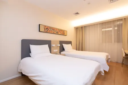 HanTing Hotel (Shanghai People's Square Dagu Road)