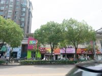 易佰连锁旅店(上海九亭国展中心店)