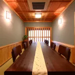 Shiroyamaso Hotel a Kikuchi