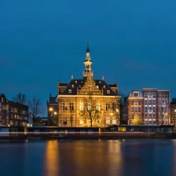 Pestana Amsterdam Riverside Отели рядом с достопримечательностью «Ост»