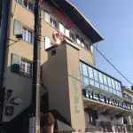 Hotel Cosy Hotels in Corbion