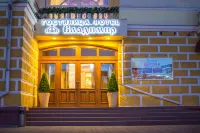 Владимир Отели рядом с достопримечательностью «Стадион Торпедо»