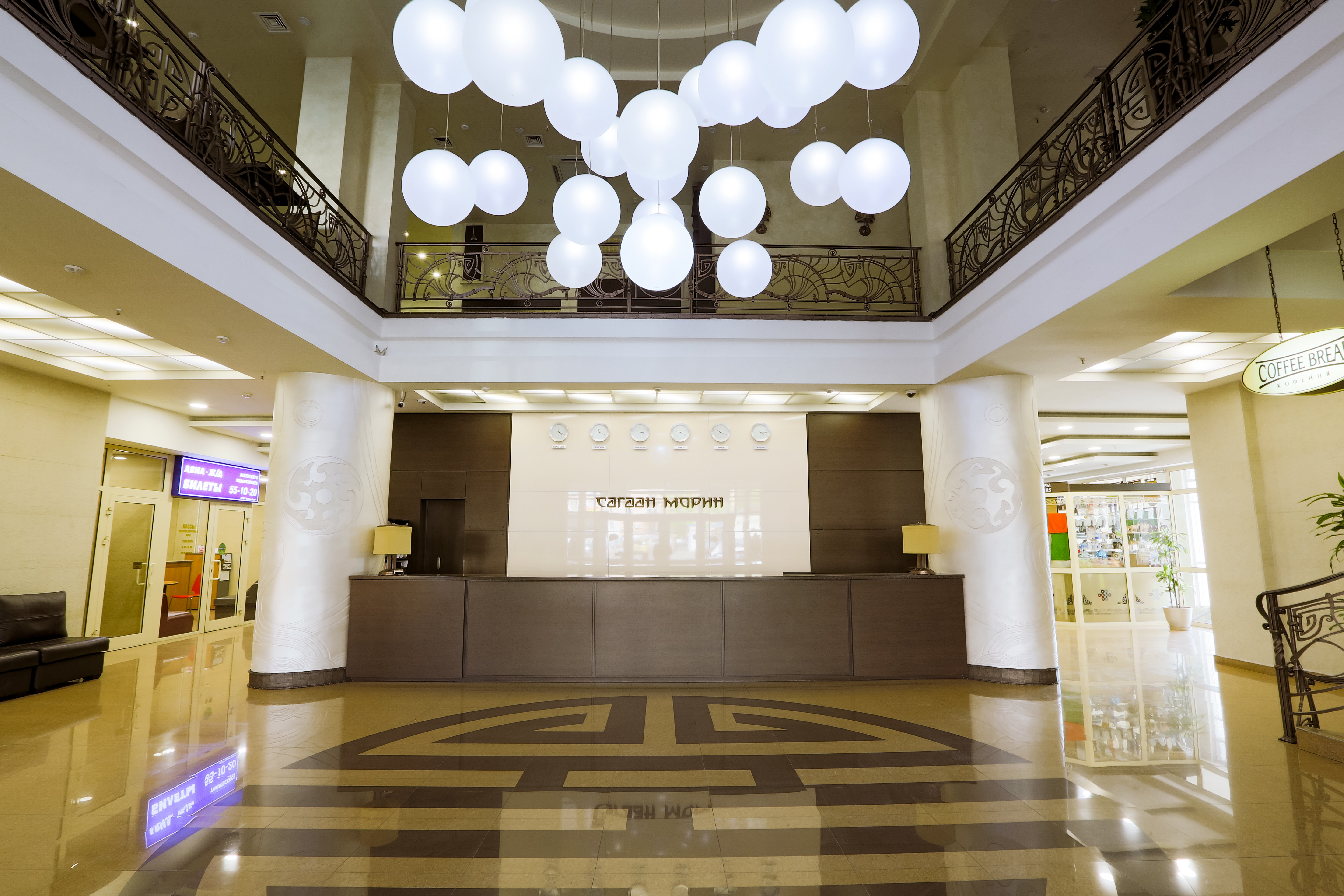 отель сагаан морин улан-удэ официальный сайт. отель саган морин улан-удэ. гостиница саган морин улан удэ. гостиница саган морин улан удэ. гостиница саган морин улан удэ.