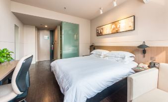 Jinjiang Inn select wuxi nanchang street huaqing bridge subway station hotel - Housity
