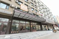 Homeinn Fairyland Hotel (Harbin Exhibition Center Hengshan Road) Hotels in Dragon Tower/International Exhibition Center