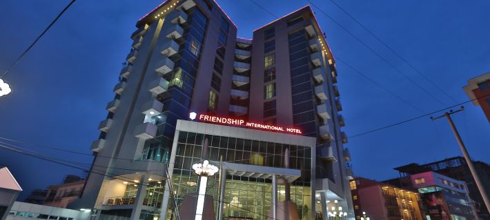 Friendship International Hotel Ξενοδοχεία στην πόλη Αντίς Αμπέμπα