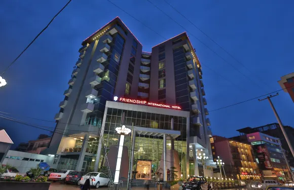 友誼國際酒店