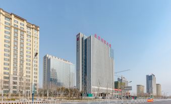 Echeng Hotel (Dongying Kenli District Government)