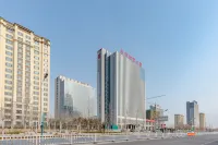 ECHENG Hotel (Dongying Kenli District Government) - 4-نجوم