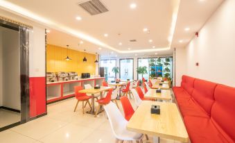 Ibis Hotel (Tianjin Wuqing Daguangming Center)