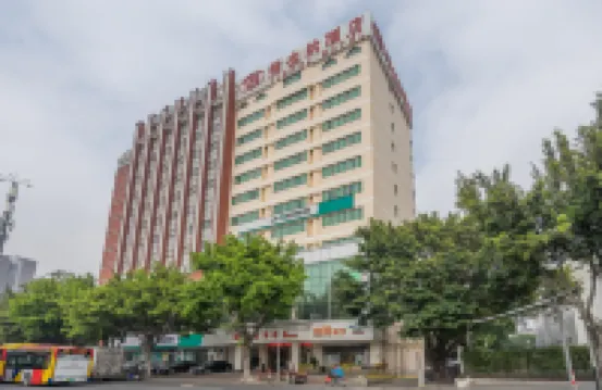 vienna hotel (Nanzhou Road branch of Guangzhou Convention and Exhibition Center) Hotels near Nanzhoujie Lijiao Park