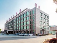 茅山沃德丰大酒店