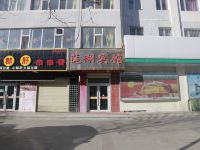 德令哈莲湖宾馆 - 酒店外部