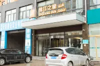 Jinjiang Inn Select (Dongming Bus Station Shuguangcheng) - Pysäköinti