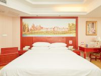 维也纳国际酒店(上海南桥店) - 标准单人房