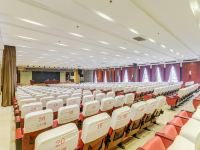 新泰荣峰国际饭店 - 会议室