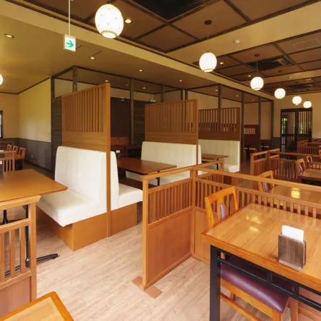 Sengokuhara Shinanoki Ichinoyu