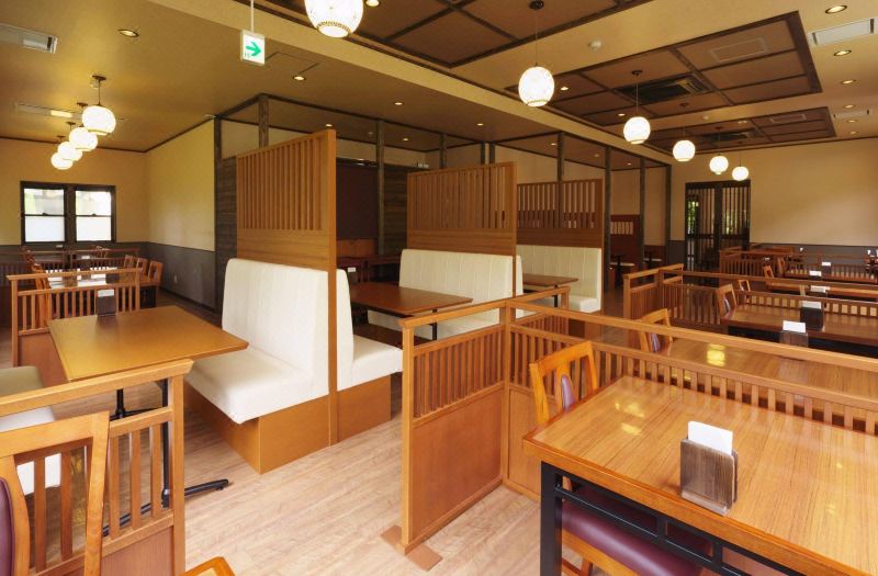 Sengokuhara Shinanoki Ichinoyu photo 6