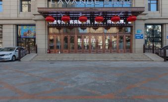 Lavande Hotel (Changchun High-tech Guigu Street)