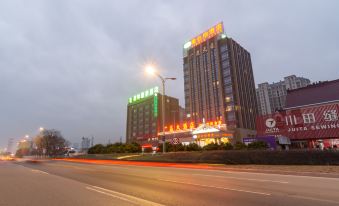 Vienna Hotel (Rugao Wuyue Plaza)