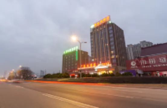 Vienna Hotel (Rugao Wuyue Plaza)