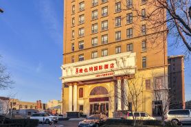 Vienna International Hotel (Langfang Daxing International Airport)