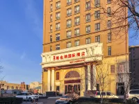 Vienna International Hotel (Langfang Daxing International Airport) Hotels in Langfang