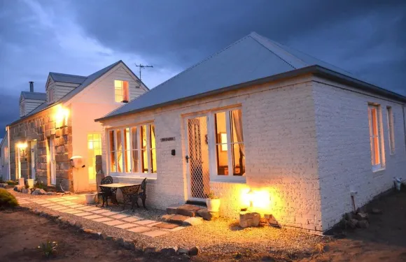 桑廬獨特床和早餐酒店