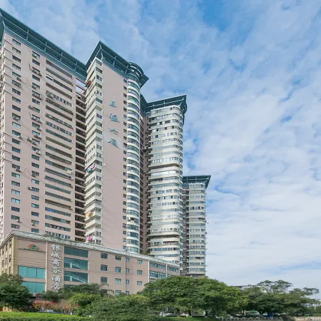 Yin Cheng Business Hotel