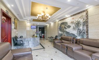 Chongqing Xinma Hotel