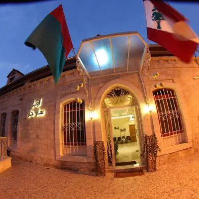 فندق سانت جان Hotels near Akiki's Shop