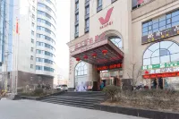 Yan'an Yanfei Libin Hotel Hotels in 