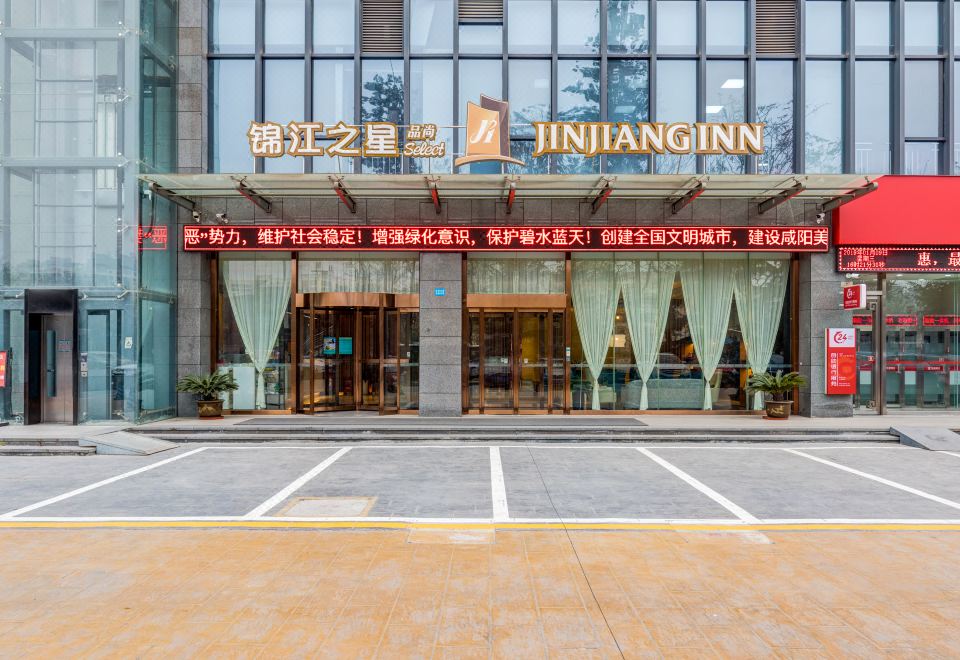 3. Jinjiang..